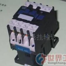 專利技術(shù)轉(zhuǎn)讓合作 推動(dòng)機(jī)械及行業(yè)設(shè)備創(chuàng)新升級(jí)