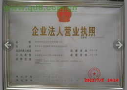 尋找正宗拉面技術(shù)學(xué)習(xí)與轉(zhuǎn)讓指南