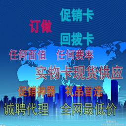 實(shí)用技術(shù)轉(zhuǎn)讓的市場(chǎng)定價(jià)與項(xiàng)目網(wǎng)平臺(tái)價(jià)值