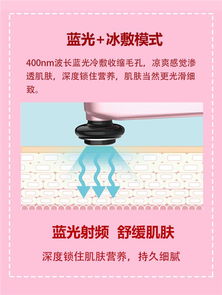 油性皮膚綜合改善指南 從日常護(hù)理到專業(yè)方案探索