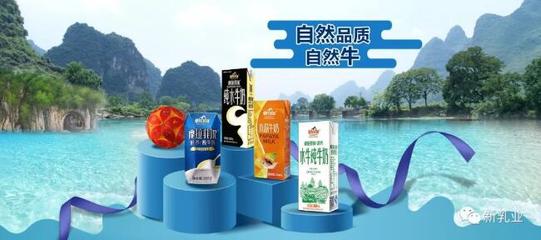 皇氏集團掛牌轉讓旗下盛世驕陽100%股權，背后原因直指技術轉讓戰略調整